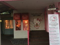 -Hello Kitty Cafe(弘大店)