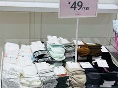 -6IXTY 8IGHT(朝阳大悦城店)