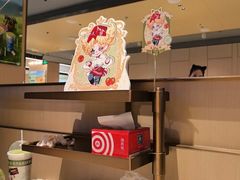 -海底捞火锅(珠影星光城夜宵主题店)