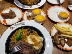 -快乐爱斯米牛排自助(正大广场店)