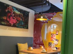 -纳鲁孜·新疆特色餐厅(上海悦荟广场店)