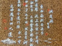 -望湘园·洞庭渔宴(浦江欢乐颂店)