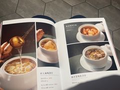 -大鸽饭(岗顶店)