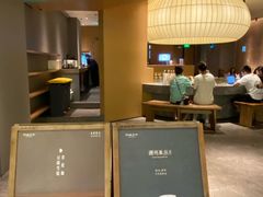 -阿嬷手作(成都万象城店)