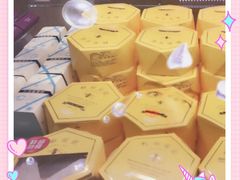 -好利来(龙首印象城店)