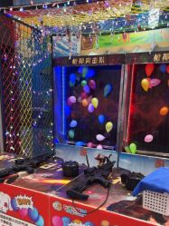 -卡通尼乐园(新达汇三林店)