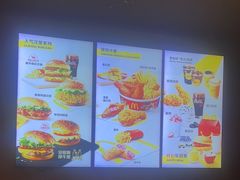 -麦当劳(长乐西洋南路得来速店)