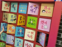 -点都德(盘福楼店)