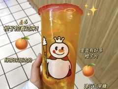 -蜜雪冰城(江南万达金街店)