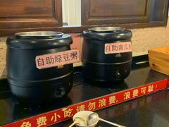 -农家大院(纪王店)