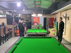 -人人台球俱乐部·乔式