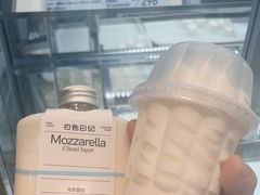 -白色日记·手作酸奶(麦凯乐店)