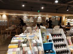 -猫的天空之城概念书店(苏州诚品店)