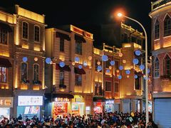 -汕头市小公园