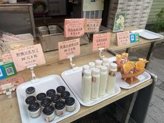 -广州素食学校·素猫豆腐(长洲码头店)