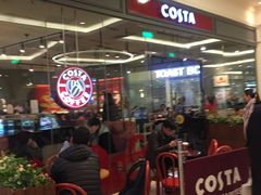 -COSTA COFFEE(上海月星环球港店)