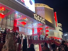 -开元商城(钟楼店)