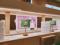 -一围小火锅(高铁吾悦店)
