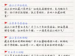 -老鼎万春卤菜(五代传承创始老店)