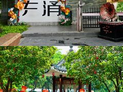 -东涌水乡风情街