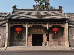 -天津戏剧博物馆