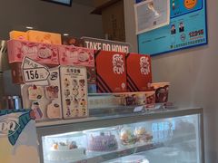 -DQ·蛋糕·冰淇淋(合生汇店)