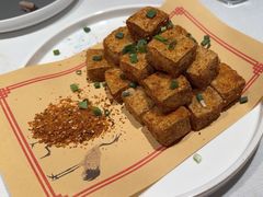 老长沙脆小粒臭豆腐-印湘·剁椒鱼头(安宁庄店)