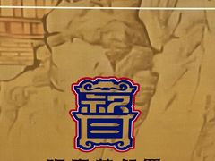 -保定直隶总督署博物馆