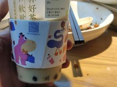 -奈雪的茶(石家庄万象城店)
