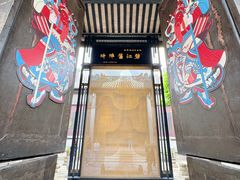 -碧江金楼