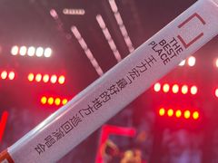 -梦之蓝青奥体育公园体育馆