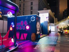 -HALO广场(梨园路店)
