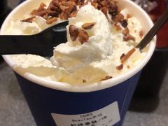 -BeauTea水仙(coco park店)