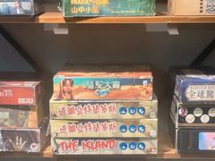 -火星工厂·桌游·团建聚会·轰趴馆(厦滘店)