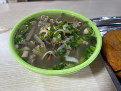 -阿叶羊杂碎(前进街店)