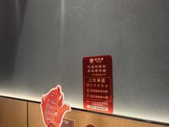 -老济南·地道济南菜(大明湖店)