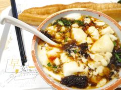 豆花-早安山丘·豆浆油条(小木桥路店)