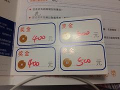 -上海华安整形外科门诊部