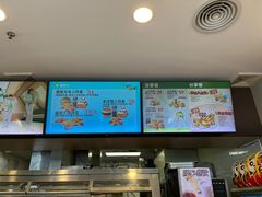 -德克士(宝龙天地店)