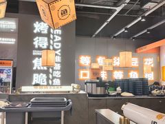 -江南环球港