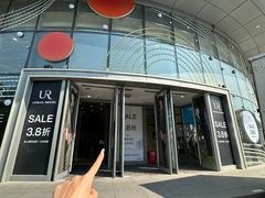 -盛京大奥莱(沈阳奥体店)