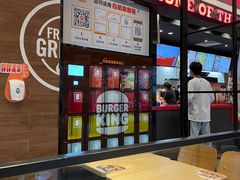 -汉堡王(嘉定宝龙城市广场)