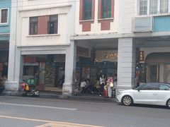 -達揚原味燉品(文明路店)