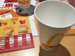 -麦当劳(天塔道店)