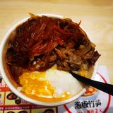 超好吃的牛井饭 有奶香味哦