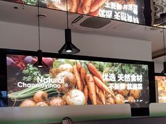 -潮牛壹号鲜牛肉火锅(光谷天地店)