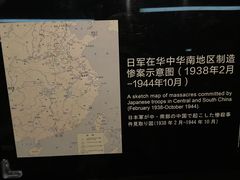 -侵华日军南京大屠杀遇难同胞纪念馆-停车场