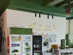 -Thai Basil罗勒叶泰式餐厅(时代天街店)