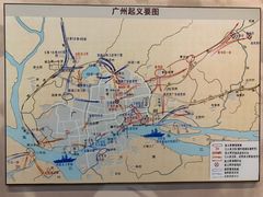 -飞马旅黎黄陂路文旅街区