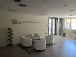 -月之旅·尊 高端月子会所(科馨别墅一店)